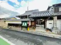 称讃寺(滋賀県)