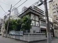 日枝神社(東京都)