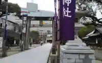 警固神社の鳥居
