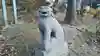 松澤神社の狛犬