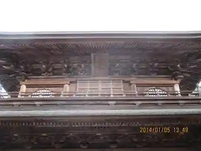 建長寺の山門・神門