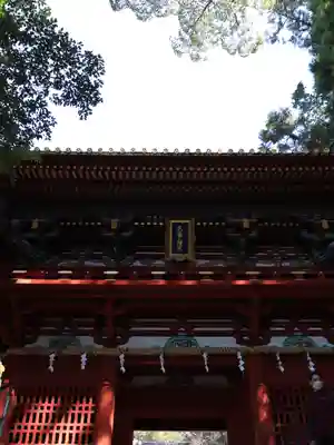 久能山東照宮(静岡県)