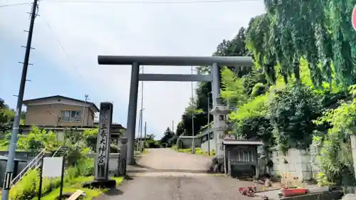 三春大神宮(福島県)