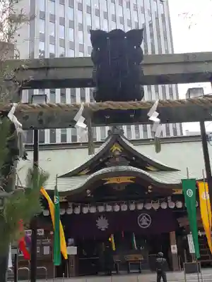 虎ノ門金刀比羅宮のその他建物