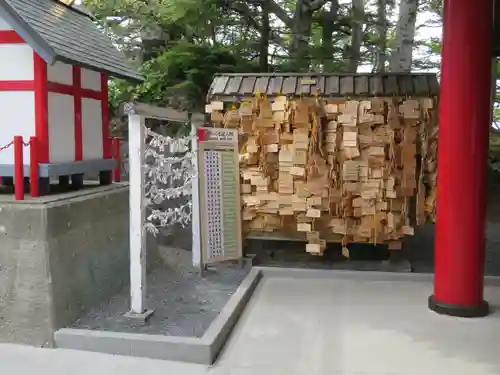 冨士山小御嶽神社の絵馬