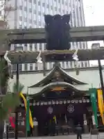 虎ノ門金刀比羅宮のその他建物