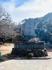 花山院菩提寺(兵庫県)