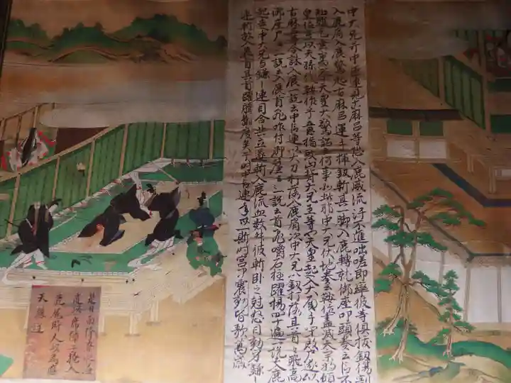 談山神社(奈良県)