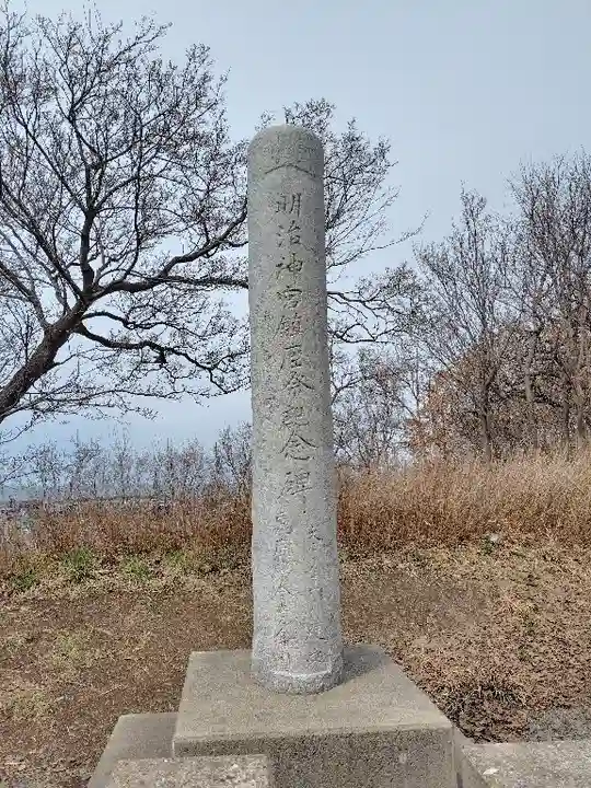 厳島神社の歴史