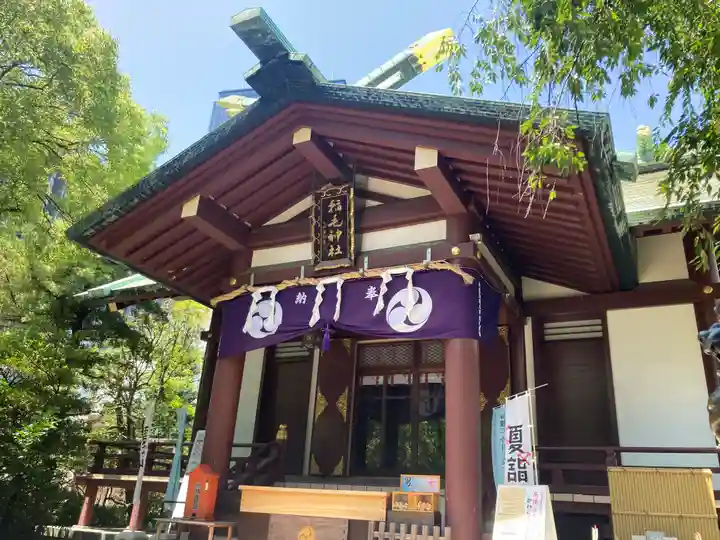 稲毛神社(神奈川県)