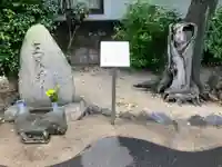 観音寺(神奈川県)