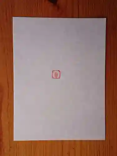 橿森神社(岐阜県)