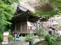 岩屋寺(愛媛県)