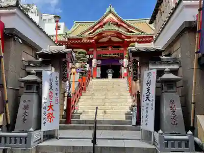 摩利支天 徳大寺の本殿・本堂