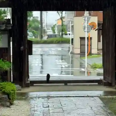 伊勢の国 四天王寺(三重県)