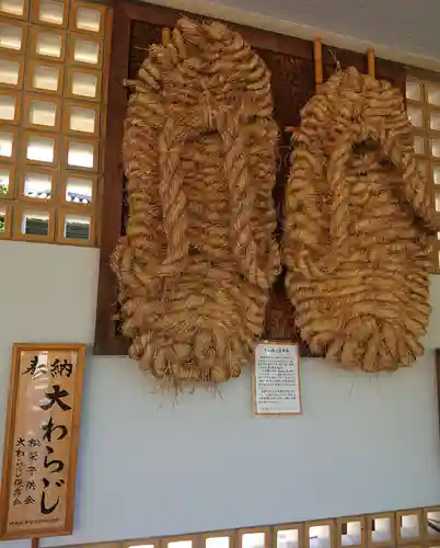 高徳院(神奈川県)