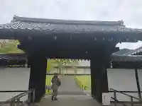宝聚院(京都府)