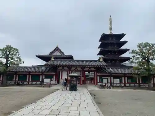 四天王寺のその他建物