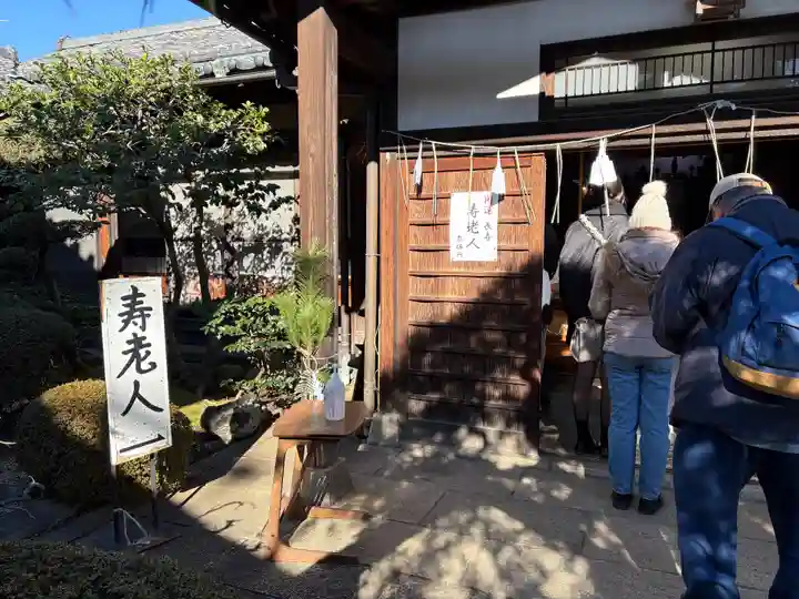 法善寺(東京都)