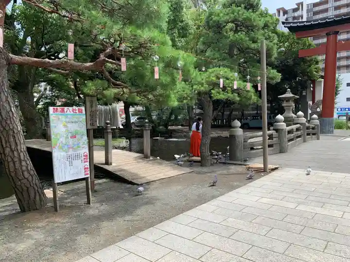 平塚八幡宮(神奈川県)