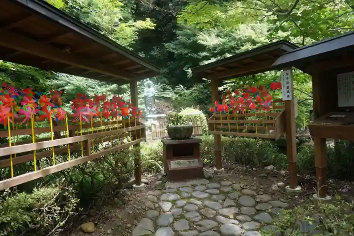 目の霊山 油山寺(静岡県)