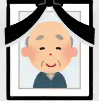 国上寺(新潟県)