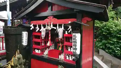 鴻神社の末社・摂社