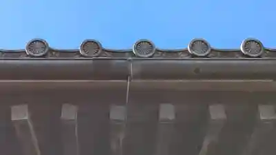 浄光寺(滋賀県)