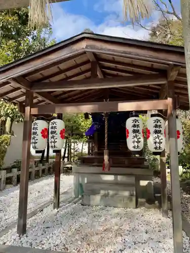 宗像神社(京都府)