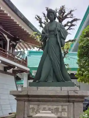 正覚寺(東京都)