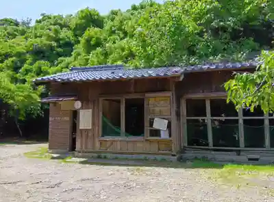 天照神社の周辺