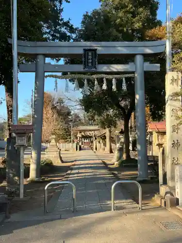 熊野神社の{uncategorized: "未分類", other: "その他", undefined: "問題あり", building: "その他建物", grave: "お墓", sacred_gate: "鳥居", guardian: "狛犬", statue: "像", buddha: "仏像", history: "歴史", nature: "自然", garden: "庭園", animal: "動物", pagoda: "塔", temizu: "手水舎", mountain_gate: "山門・神門", sanctuary: "本殿・本堂", subordinate: "末社・摂社", art: "芸術", scenery: "景色", jizo: "地蔵", ema: "絵馬", goshuin: "御朱印", omikuji: "おみくじ", items: "授与品その他", amulet: "お守り", goshuincho: "御朱印帳", eats: "食事", festival: "お祭り", votive_dance: "神楽", shichigosan: "七五三参", wedding: "結婚式", experience: "体験その他", initially: "初詣", around: "周辺", anti_infection: "感染症対策"}