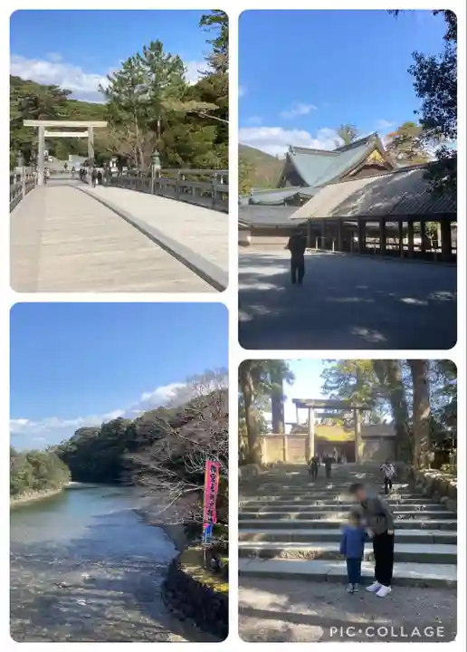 伊勢神宮内宮(皇大神宮)(三重県)