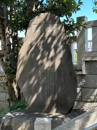 北野神社のその他建物