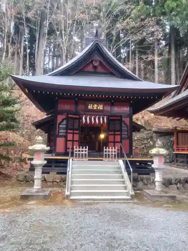 三峯神社(埼玉県)