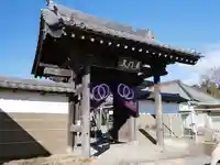 常楽寺の山門・神門
