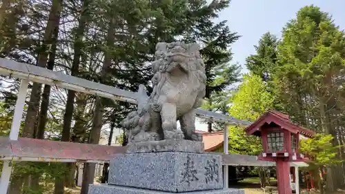 蘆別神社の狛犬