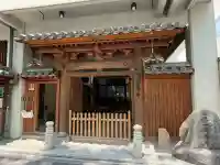 明福寺(京都府)