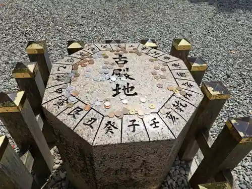 猿田彦神社(三重県)