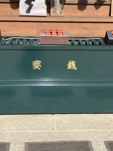 眞田神社の{uncategorized: "未分類", other: "その他", undefined: "問題あり", building: "その他建物", grave: "お墓", sacred_gate: "鳥居", guardian: "狛犬", statue: "像", buddha: "仏像", history: "歴史", nature: "自然", garden: "庭園", animal: "動物", pagoda: "塔", temizu: "手水舎", mountain_gate: "山門・神門", sanctuary: "本殿・本堂", subordinate: "末社・摂社", art: "芸術", scenery: "景色", jizo: "地蔵", ema: "絵馬", goshuin: "御朱印", omikuji: "おみくじ", items: "授与品その他", amulet: "お守り", goshuincho: "御朱印帳", eats: "食事", festival: "お祭り", votive_dance: "神楽", shichigosan: "七五三参", wedding: "結婚式", experience: "体験その他", initially: "初詣", around: "周辺", anti_infection: "感染症対策"}