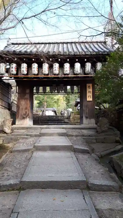 圓徳院の山門・神門
