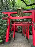 高座結御子神社(熱田神宮摂社)(愛知県)