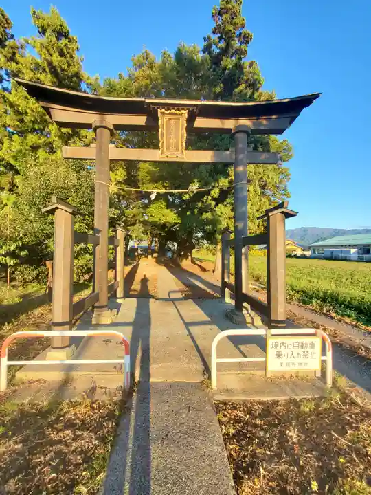 東福寺神社(長野県)