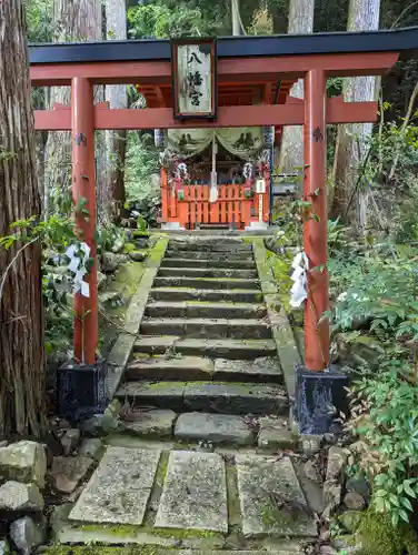 地蔵寺(京都府)