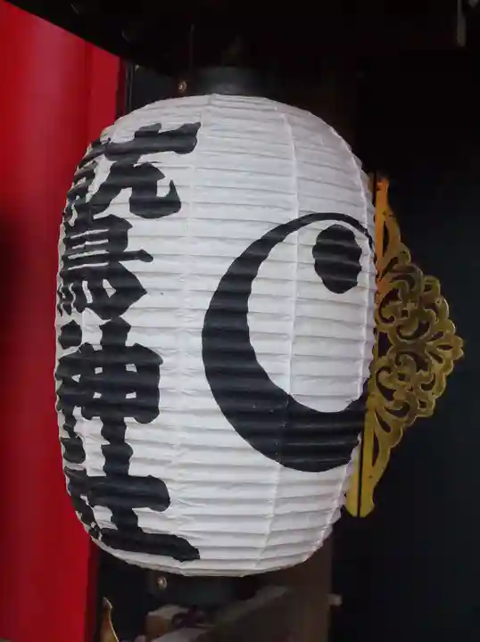 鷲神社のその他建物