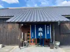 薬師院(兵庫県)