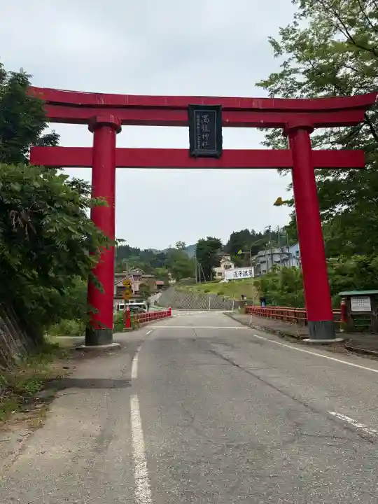 高龍神社(新潟県)