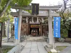 飛木稲荷神社の鳥居