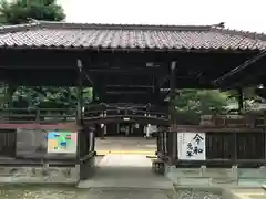 蒲原神社の山門