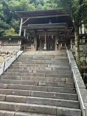與喜天満神社(奈良県)